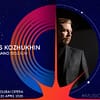 InClassica International Music Festival Presents Denis Kozhukhin - Resplendent Recital at Dubai Opera Dubai Opera Classical Events - Image 2