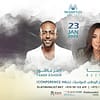 Doha Concerts