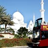 Hop On Hop Off Tour Of Abu Dhabi Abu Dhabi Mall Sightseeing and Tours - Image 2