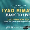 Iyad Rimawi In Concert at Zabeel Theatre in Dubai Zabeel Theatre - Jumeirah Zabeel Saray Concerts - Image 2