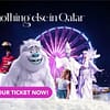 Lusail Winter Wonderland Lusail Winter Wonderland Festival - Image 2