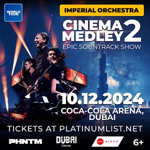 Imperial Orchestra - Cinema Medley 2 Live at Coca-Cola Arena