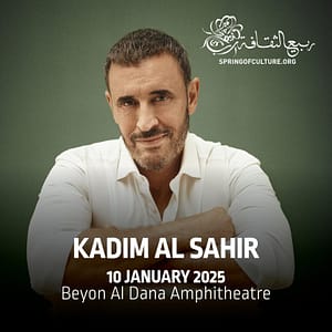 Kadim Al Sahir at BEYON Al Dana Amphitheatre Arabic Events