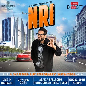 The NRI - A Comedy Special by Nitinn R. Miranni - Live in Bahrain at Ramee Grand Hotel Shows and Theatrical Plays