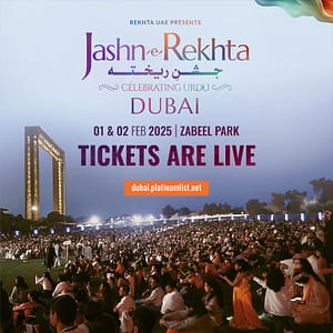 Jashn-e-Rekhta Festival: Celebrating Urdu in Dubai 2025 Desi Events