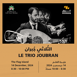 Le Trio Joubran Live at The Flag Island in Sharjah Arabic Events