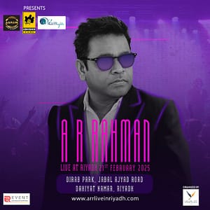 A. R. Rahman Live in Riyadh Concerts