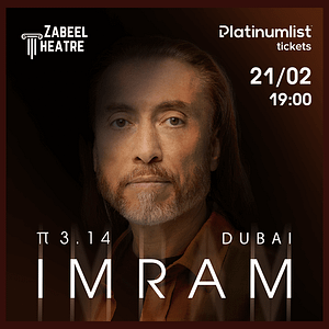 Imram Music Concert / Концерт Имрама at Zabeel Theatre in Dubai Shows and Theatrical Plays