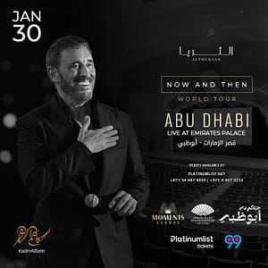 Kadim Al Sahir Live in Abu Dhabi Arabic Events