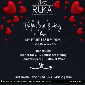 Valentine's Day at Ruka - Ramee Grand Hotel Valentine's Day Recommendations