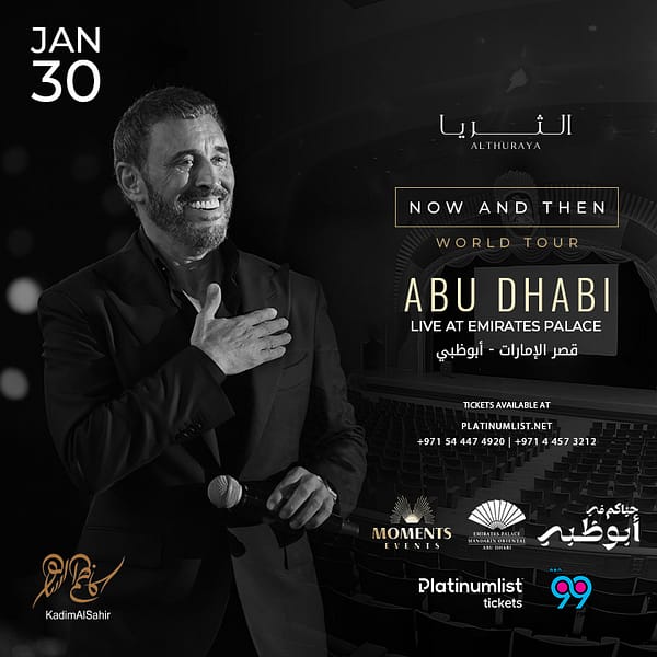 Kadim Al Sahir Live in Abu Dhabi Arabic Events