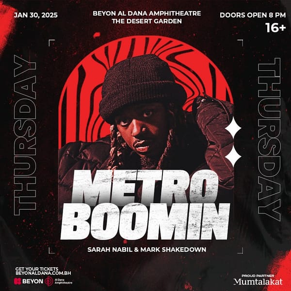 Metro Boomin at Beyon Al Dana Amphitheatre Desert Garden Concerts