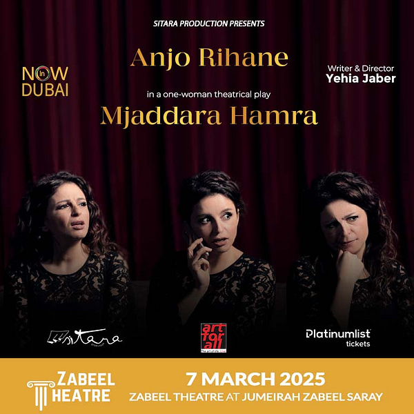 Mjaddara Hamra at Zabeel Theatre in Dubai Shows and Theatrical Plays